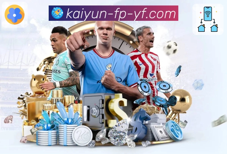 开云· 体育直播的正确打开方式。