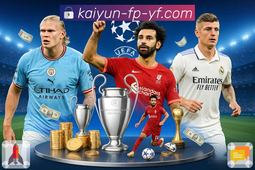 信号传输节点路径再优化